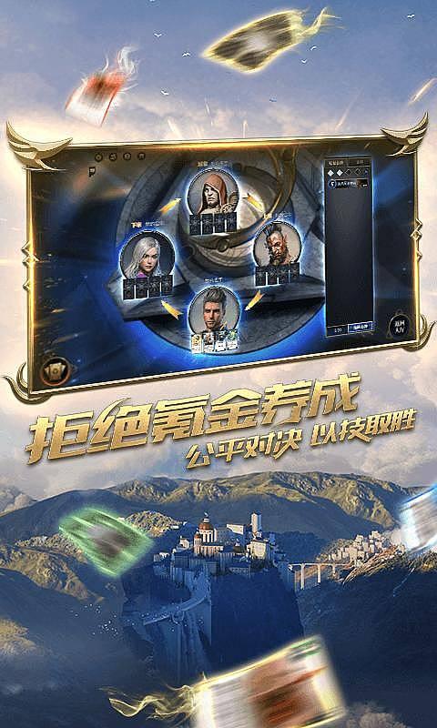 森迪公主夏日度假