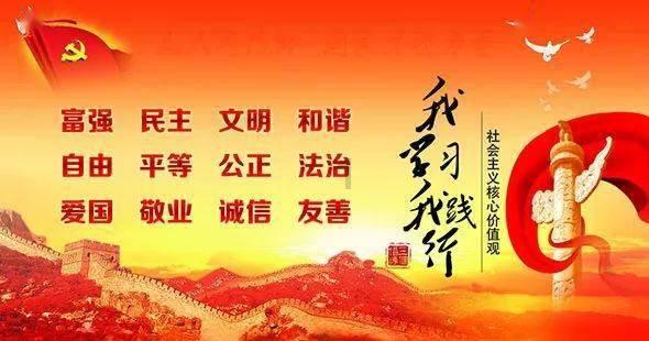 德军总部：新秩序